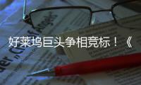 http://49636.eygle.cn/html/2c099997.html