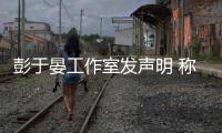http://49636.eygle.cn/html/03b2499972.html