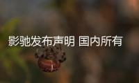 http://49636.eygle.cn/html/47b999943.html