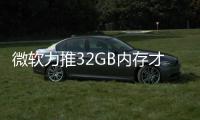 http://49636.eygle.cn/html/96d8599818.html