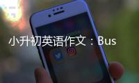 http://49636.eygle.cn/html/61a9699842.html