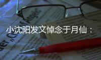 http://49636.eygle.cn/html/29d2899942.html