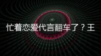 http://49636.eygle.cn/html/20e2699953.html