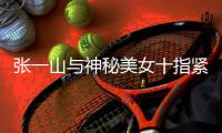 http://49636.eygle.cn/html/34a9599870.html