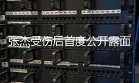 http://49636.eygle.cn/html/85a2199893.html