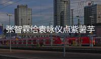 http://49636.eygle.cn/html/60e2499915.html