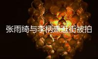 http://49636.eygle.cn/html/12d2699961.html