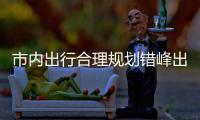 http://49636.eygle.cn/html/11b3399955.html
