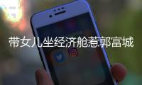 http://49636.eygle.cn/html/31a2699942.html