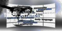 野蛮人大作战2初始技能带什么 技能选择优先级
