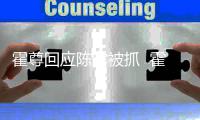 http://49636.eygle.cn/html/36e2399940.html