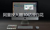 http://49636.eygle.cn/html/39d4399917.html