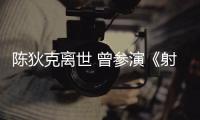http://49636.eygle.cn/html/91a3999869.html