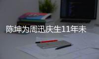 http://49636.eygle.cn/html/18a9399888.html