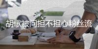 http://49636.eygle.cn/html/43d9399863.html