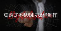 http://49636.eygle.cn/html/07a4699946.html