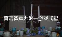 http://49636.eygle.cn/html/3b3299964.html
