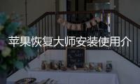 http://49636.eygle.cn/html/34a9799868.html