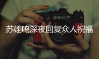 http://49636.eygle.cn/html/77d3699886.html