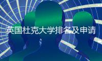 http://49636.eygle.cn/html/97b8599817.html