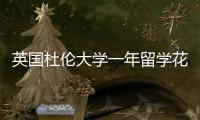 http://49636.eygle.cn/html/26b9699877.html