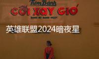 http://49636.eygle.cn/html/21a9699882.html