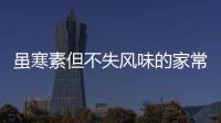 http://49636.eygle.cn/html/8d8499907.html