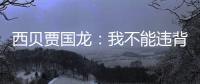 http://49636.eygle.cn/html/93d4299864.html