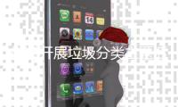 http://49636.eygle.cn/html/8b9699895.html