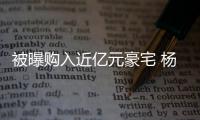 http://49636.eygle.cn/html/11f1499974.html
