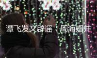 http://49636.eygle.cn/html/74c3899887.html