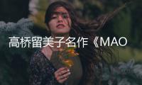 http://49636.eygle.cn/html/21e799971.html