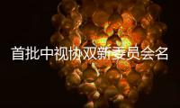 http://49636.eygle.cn/html/23e9399883.html