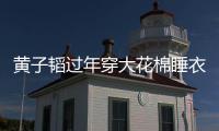 http://49636.eygle.cn/html/26d3099943.html