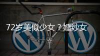 http://49636.eygle.cn/html/1b1599983.html