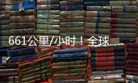 http://49636.eygle.cn/html/48e4399908.html