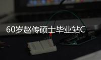 http://49636.eygle.cn/html/30c1499955.html