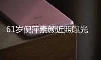 http://49636.eygle.cn/html/26f9499879.html