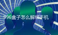 http://49636.eygle.cn/html/73d9699830.html
