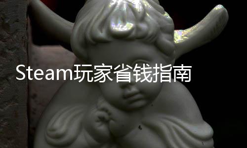 库低靠谱台，m玩五个南真入家省价平钱指亲测