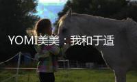 http://49636.eygle.cn/html/33e3899928.html