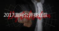 http://49636.eygle.cn/html/93e9899808.html