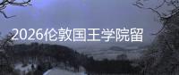 http://49636.eygle.cn/html/39b4899912.html