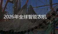 http://49636.eygle.cn/html/86b9699817.html