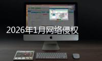 http://49636.eygle.cn/html/19e4299938.html